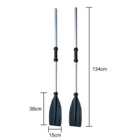 2pcs Remos Para Bote De Kayak Y Tabla De Paddle Surf Accesorios Náuticos Para Pesca Y Surf Remo De Navegación - details 4