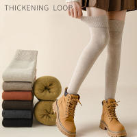 Calcetines Largos Sin Pierna Para Mujer Calcetines Hasta La Rodilla De Color Sólido Térmicos Cuff Calientes Otoño Invierno - details 3