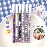 Set De 100 Bolígrafos De Gel Erasables Kawaii 0.5mm Recargables Para Estudiantes Y Oficina Regalo De Escritura Bonita Estación De Trabajo - details 6