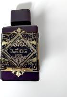 Perfume árabe Unisex 100ml Lattafa - details 3