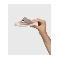 Zapatillas de lona niño IGOR S10332-390 PEPITO CACAO BAREFOOT 34725 25V - details 5