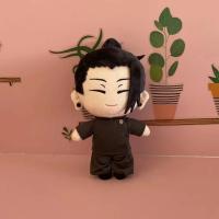 Muñeco De Peluche Suave De 25CM Anime Jujutsu Kaisen Geto Suguru Okkotsu Yuta Fushiguro Toji Para Cosplay Regalo De Navidad Lindo Y Adorable - details 1