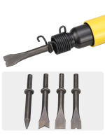 HIFENSON Martillo De Aire 120mm Herramienta Pneumática Profesional Con 4 Cuchillas Para Eliminar Oxígeno Set De Gasolineras Portátil Para Comercial Fabricación - details 2