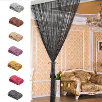 Cortina De Puerta Con Borlas Brillantes Divisor De Ventana Para Decoración De Sala De Estar Y Fiestas Material De Poliéster Clásico Estilo - details 17