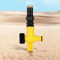 5-20Pcs Regadío Automático Para Jardín Con Rotación De 360 Grados Y Resistencia a La Corrosión Equipo De Riego Para El Hogar - details 1
