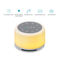 Máquina De Sueño Para Bebés Portátil Ruido Blanco Con 18 Sonidos Soothing Timer De 15/30/60 Minutos Para Dormir En Escritorio - details 10
