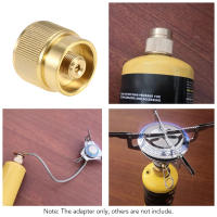 Adaptador De Tanque De Gas Especial Mapp Para Estufa De Camping Al Aire Libre Herramienta De Cambio No Desechable Sin Dispositivo Ignición - details 4