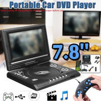 Reproductor de DVD Portátil con Pantalla Giratoria HD de 7,8'', Altavoz Estéreo, Soporta Discos/SD/USB - details 2