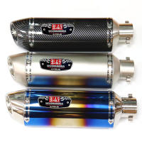 CHMotor Escape De Motocicleta En Acero Inoxidable Tubo De Escape Universal Para Nmax Tmax530 Msx125 GSR600 De 250cc 350cc 600cc Con Killer DB Desmontable - details 2