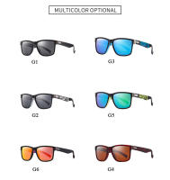 Gafas De Ciclismo Polarizadas Cuadradas Para Hombres Y Mujeres Protección UV400 Deportes Al Aire Libre Pesca Coloridas - details 7