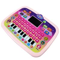 Máquina De Educación Temprana Con Pantalla LED Juguete Inteligente Multifuncional Para Niños Aprendizaje En Inglés Edad Recomendada 3-12 Años - details 5
