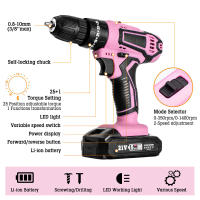 Destornillador inalámbrico de alta potencia, taladro eléctrico recargable, batería de litio, velocidad de 1400rpm, herramientas multifuncionales, taladro de impacto 25 + 1 par 21 V bolsa de diamante rosa juego integrado - details 1