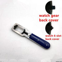 Herramienta De Reparación De Reloj 14-35mm Ajustable Abre-Carcasa De Metal Para Relojeros Herramienta Para Remover La Parte Trasera De Los Relojes - details 5