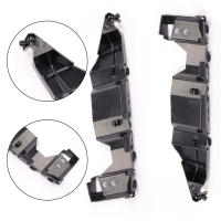 Soporte De Repuesto Para Suzuki Swift 2005-2011 71731-63J00 Accesorios De Material ABS 1 Par 2pcs Herramientas De Mantenimiento - details 2