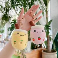 Muñeco De Peluche Boba Té Con Bolas De Arroz Blanco Y Marrón Llavero De Cojín De Almohada Suave Juguete Colgante Para Mochila Regalo - details 3