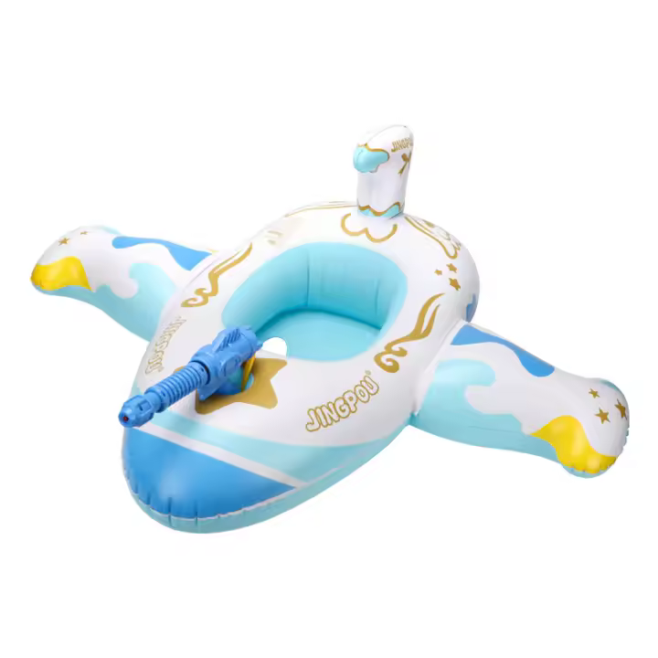 Nuevo anillo de natación para bebés, anillo de natación para niños, anillo de natación para bebés, avión interestelar azul, pistola de agua, barco MOV - 1