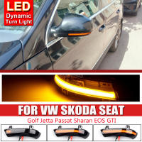 Luz De Señal Dinámica LED Para VW Passat B6 GOLF 5 Jetta MK5 Passat B5.5 GTI V Sharan Fluoente Blinker Flashing Light Para Coche - details 1