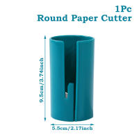 Cortador De Papel De Embalaje Portátil Mini Para Regalos Navideños Herramienta De Corte De Papel De Embalaje De Plástico - details 7