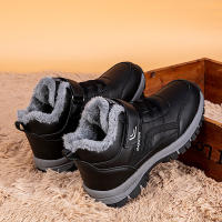 Botas De Invierno Para Hombres Impermeables De Cuero PU Con Plush Calentito Hasta La Rodilla Antideslizantes Para Trabajo Y Ocio - details 9