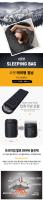 Bolsa De Dormir Para Camping Ligera De 4 Estaciones Cálida Envolvente Para Senderismo Exterior Invierno Bolsa De Dormir Mummy De Algodón - details 1