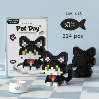 Juguete De Construcción Pequeña Partícula Para Perros Y Gatos Teddy Husky Católicos Juego De Rompecabezas Educativo Para Niños Material ABS - details 8