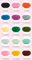 Hilo De Algodón Para Tejer Bufanda Y Muñecas Hilo De Lana DIY Hecho a Mano Color COTON Tamaño Unisex Producto De Zhejiang - details 8