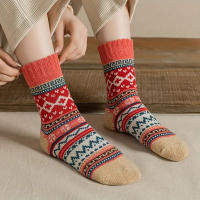 5 Pares De Calcetines De Punto Geométrico Para Mujer Diseño Retro De Bloques De Colores Calcetines Casuales De Otoño E Invierno Cómodos Y Suaves - details 10