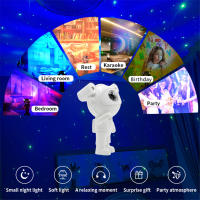 Proyector De Galaxia Y Astronauta Bluetooth Luz Nocturna LED Para Dormitorio Decoración De Hogar Regalo Para Niños Luz De Noche Estelar Y Luna - details 3
