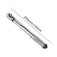 Llave De Torque Ajustable Profesional NICEYARD 5-25N.m Para Desmontaje De Moto Y Coche Con Adaptador 1/4'' Y 3/8'' Herramienta Manual Antideslizante De Aleación - details 1