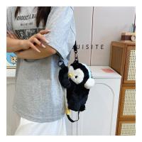 Mochila De Peluche Pingüino Kawaii Para Mujer Bolsa De Hombro Con Estilo Oveja Bolsa De Teléfono Móvil Y Monedas - details 25