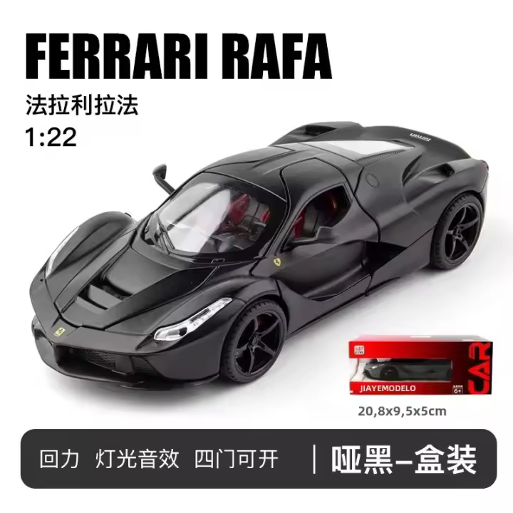 Modelo De Coche De Colección Ferrari Rafa En Escala 1:22 Con Decoración Y Retroceso Pull Back Juguete Para Niños Metal Sin Batería - 1