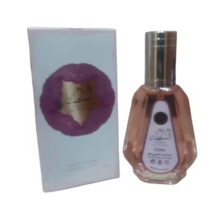 Lattafa Perfume Mujer Hareem Al Sultan Fragancia Árabe Colonia 50 Ml Aroma Elegante Seductor - 1