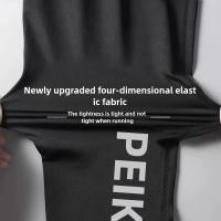 Conjunto De Deporte Para Hombres Ropa De Entrenamiento Absorbe La Sudoridad Secado Rápido Equipación Profesional Para Correr Por La Mañana - details 4