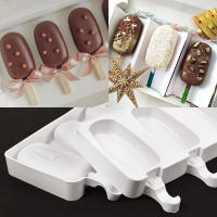 Molde De Hielo De Silicona Con 4 Agujeros Para Helado Y Postres DIY Herramienta De Fabricación De Popsicles Y Cubitos De Hielo Ecológica Y Resistente Al Calor - details 0