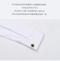 Camisa De Manga Larga Para Hombre Con Cuello Windsor Y Faldón Contrastante Estilo Formal Ajustada Con Patrón Rayado Y Cuello Francés - details 8