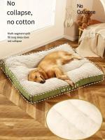 Cama De Invierno Para Perros Caliente Y Suave Funda De Almohadilla De Mascota Desmontable Para Gatos Y Puppies Pequeños Medianos Y Grandes Funda De Almohadilla De Mascota - details 1