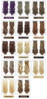 Extensiones De Cabello Sintético Clip in 7 PCS Para Un Cabello Completo 22 Pulgadas Largo Rizado Ondulado Para Mujeres Y Niñas Piezas De Cabello Artificial - details 7