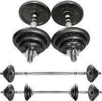 Kit de mancuernas ajustables de hierro fundido-Juego de mancuernas con barra de conexión para levantamiento de pesas, culturismo, Fitness, ejercicios de gimnasio en casa - details 0
