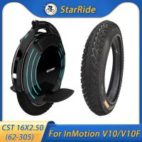 Pneumático De Goma Original Para Inmotion V10 V10F Tamaño 16 Pulgadas 16x2.50 Plegable Bicicleta Scooter Eléctrico Piezas Y Accesorios - details 0