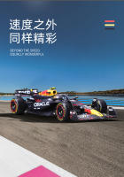 Modelo De Carrera F1 Bburago 1:43 Red Bull Rb20 2024 Con Cubierta Dura #1 Max Verstappen #11 Perez Aleación Metal Die-Cast - details 1