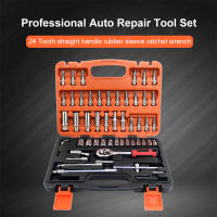 Juego de Herramientas para Reparación de Autos Combo de Taladro y Enchufe 53/46 PCS - details 12