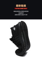 Zapatos De Correr Para Hombre Covadis Ligeros Y Transpirables Zapatillas Casuales Con Cordones Para Caminar Free Flexible - details 3
