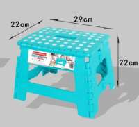 Taburete Plegable Seguridad multiuso 29x22x22cm - 22x29x32cm - 22x29x39cm, Silla Plegable De Plástico taburete De Baño Antideslizantes Fácil De Llevar Duradero, 3 Medidas diferentes, 4 colores para elegir. - details 0