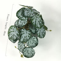 Planta Artificial De Valla Peacock Y Tortuga Hoja Begonia Verde Hierba En Maceta Para Decoración De Balcón Y Jardín Interior - details 1