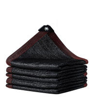 Red De Sombrilla Negro 12-Pines Protección Solar Anti-UV Para Jardín Cubierta De Piscina Y Terraza Del Exterior 85% - details 0