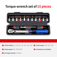 Llave De Torque Con Liberación Rápida Herramienta De Reparación Precisa Ajustable 2-24N.m 1/4 Pulgada Llave De Ranura - details 2