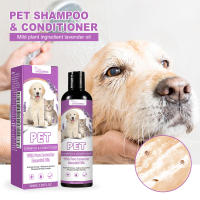 Champú para Mascotas con Aloe Vera - Alivia la Picazón + Acondicionador Antienredos (Pelo Suave y Brillante) - details 1