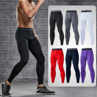 Pantalones De Compresión Para Hombre Quick Dry Fitness Entrenamiento Deportivo Tights De Correr Leggings De Gimnasio Pants De Jogging - details 10