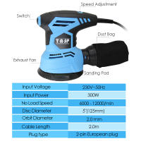 TASP Máquina De Lijar Orbital Aleatoria 300W Con Velocidad Variable Y Contenedor De Polvo Híbrido Y 5 Hojas De Lija De 125mm Para Bricolaje En Madera - details 1