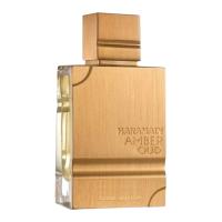 Al Haramain Amber Oud Gold Edition Eau de Parfum 120 ml – Luxurious Unisex Perfume with Sweet, Fruity & Woody Notes - details 0